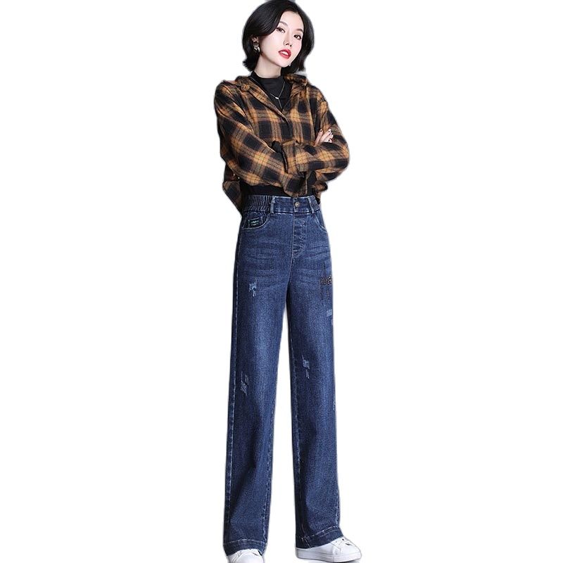 Fashion Wide-leg Jeans Women&s Spring And Autumn New High-waist Drape Trousers Women&s Loose And Thin Temperament Wi